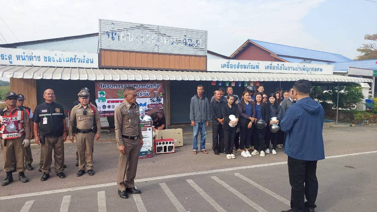 LINE_ALBUM__260130_6