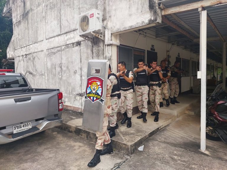 #ฝึกซ้อมยุทธวิธีร่วมกับฝ่ายปกครอง