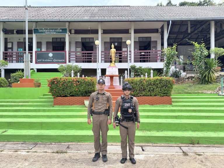 สภ.เกาะเปริด เดินหน้าดูแลความปลอดภัยและป้องกันยาเสพติดในสถานศึกษาอย่างต่อเนื่อง