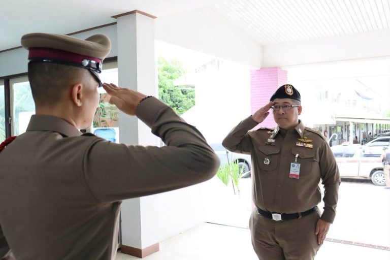 โครงการสร้างเครือข่ายการมีส่วนร่วมของประชาชน